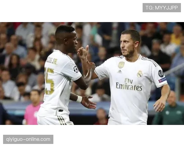 维尼修斯与罗德里戈边锋排序：战术角色与进攻影响力对比分析