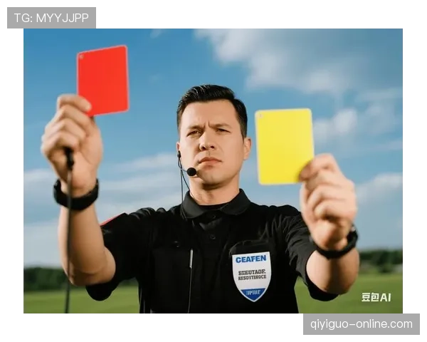 战术犯规判罚逻辑：何时升级为黄牌或红牌