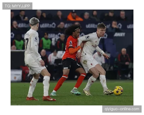 曼联锋线效率问题突出：进攻转化率持续低迷，对赛季争冠形势形成制约