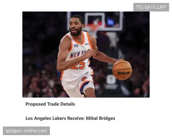 布里奇斯无球跑位击穿换防较上季更稳定