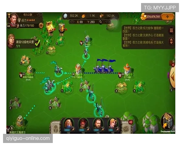 14秒重置规则详解：进攻方何时需重新计时？