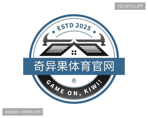关于奇异果体育